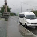 Междугородние перевозки