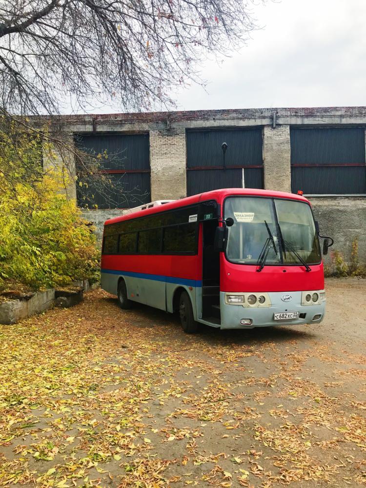 Hyundai Aerotown